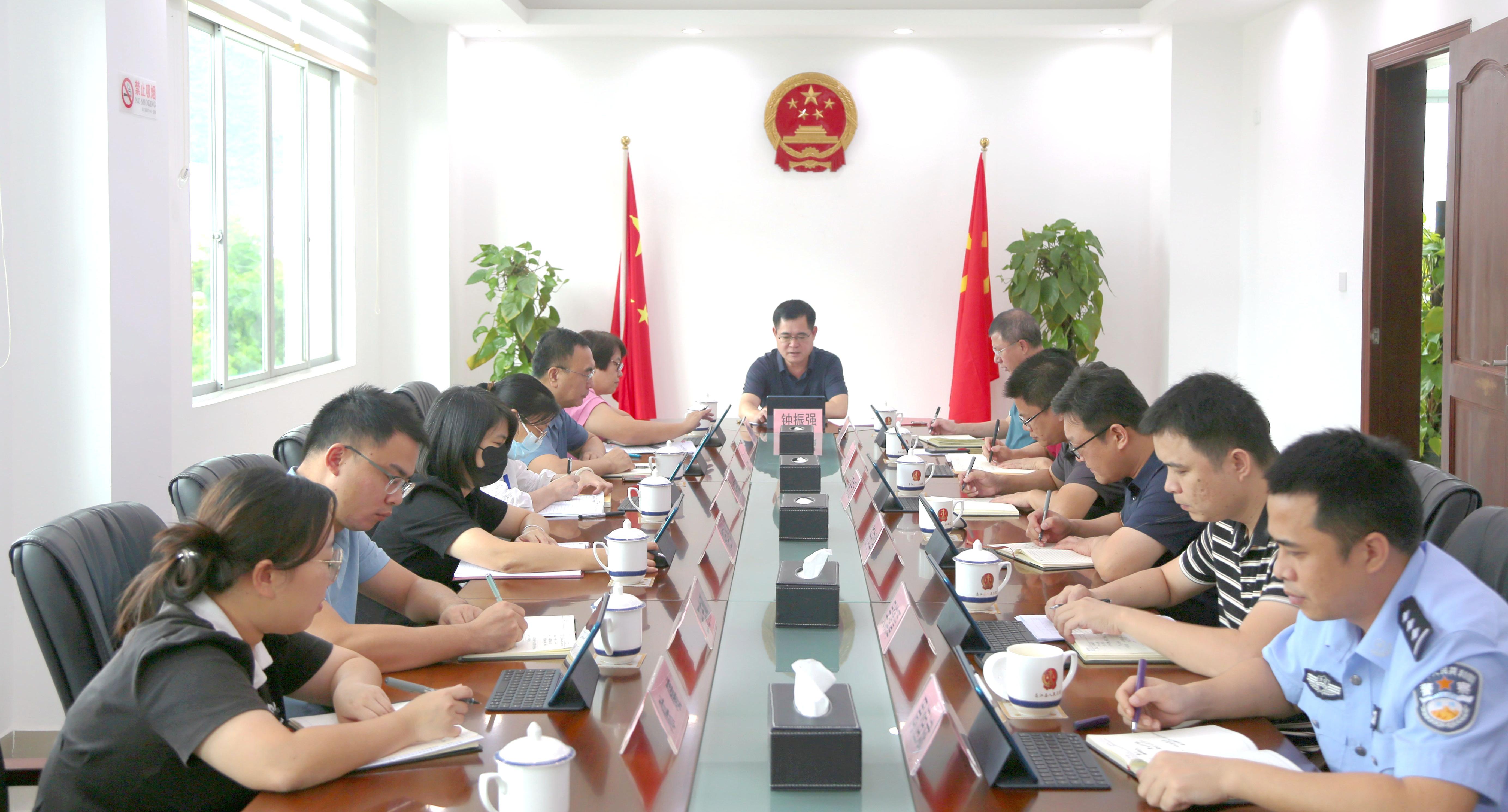 昌江法院召开党组理论学习中心组（扩大）会 传达学习贯彻党的二十届三中全会精神